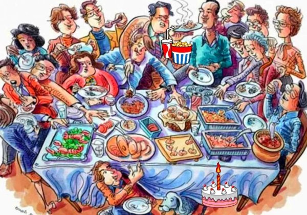 Праздничное застолье