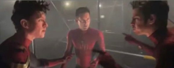 Человек паук показалось