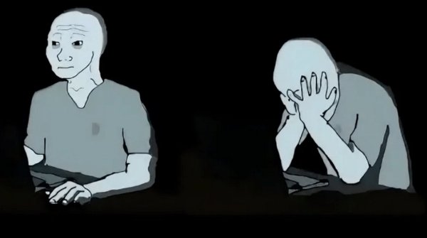 Чувак сидит за компом