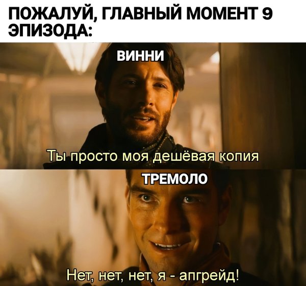 Топ мемы всех времен