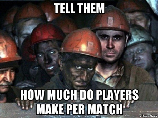 Шахтёр мекм