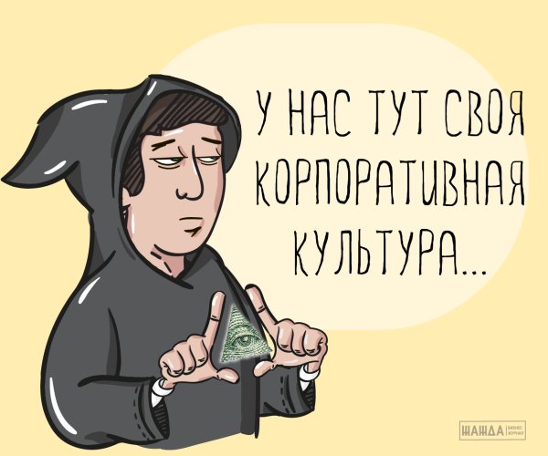 Мемы про культуру