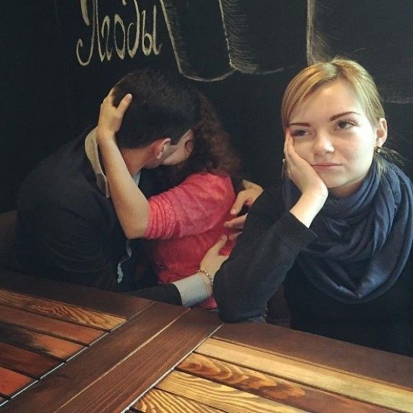 Пара и третий лишний