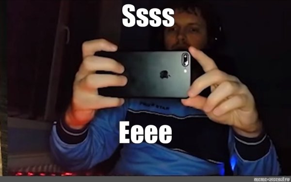 Мем ПАПИЧ фоткает монитор