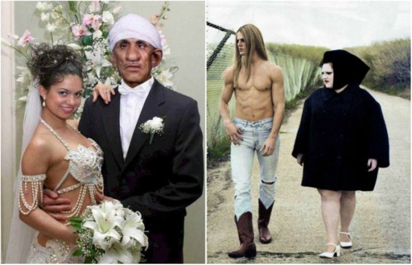 Самые странные пары