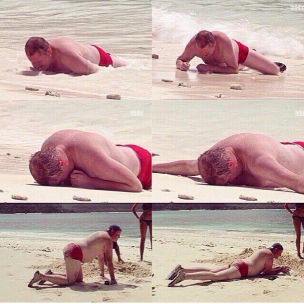 Я после тренировки