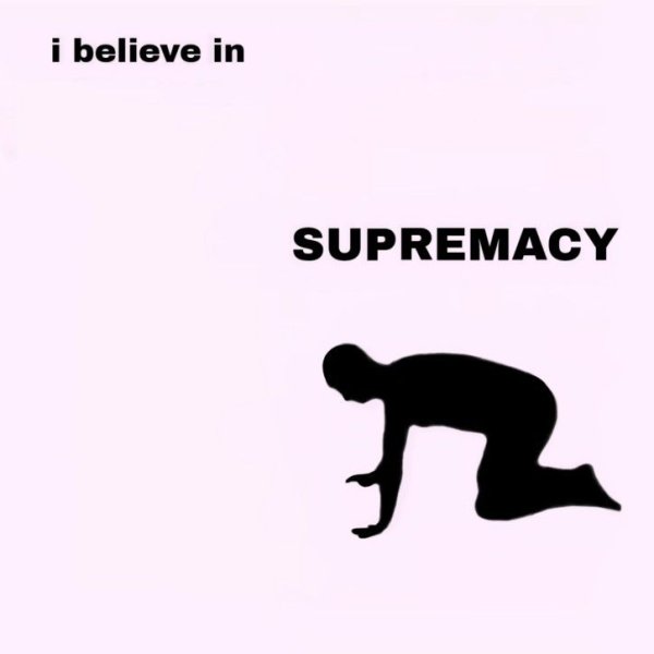 Supremacy Мем