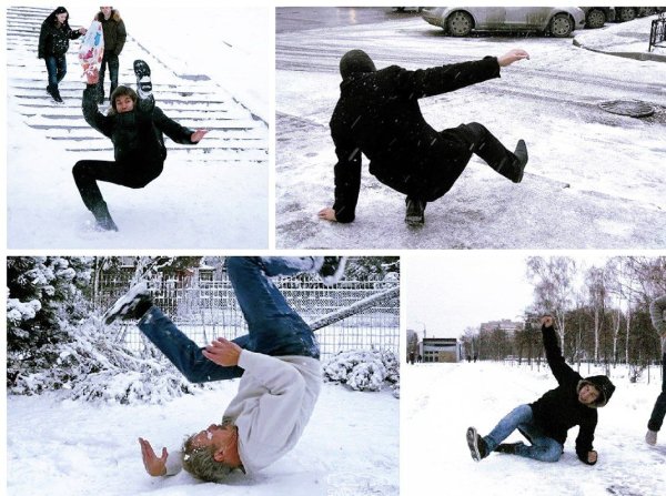 Человек упал