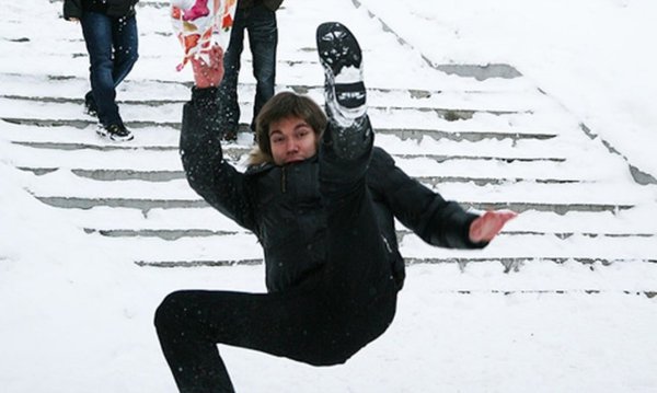 Поскользнулся зимой