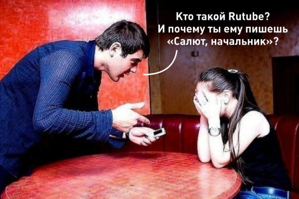 Последний раз спрашива.