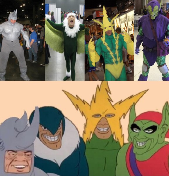 Злодеи четверо