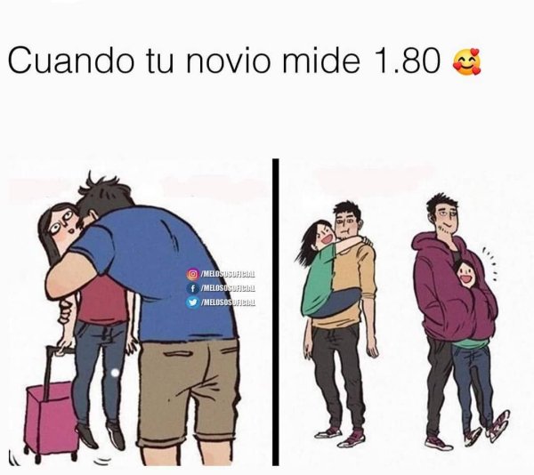 Разница в росте смешное