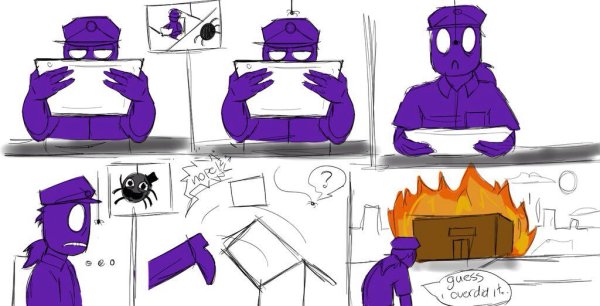 Винсент Пюрпл Гай