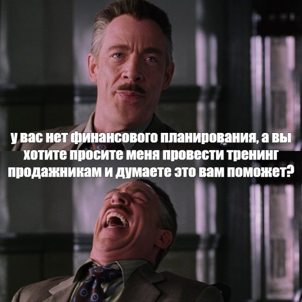 Джей Джона Джеймесон Мем