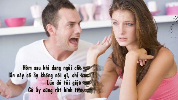 Мемы про отношения