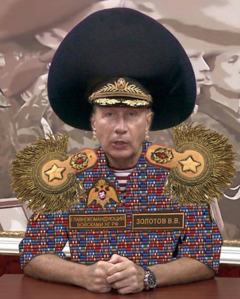 Генерал Золотов фотожабы