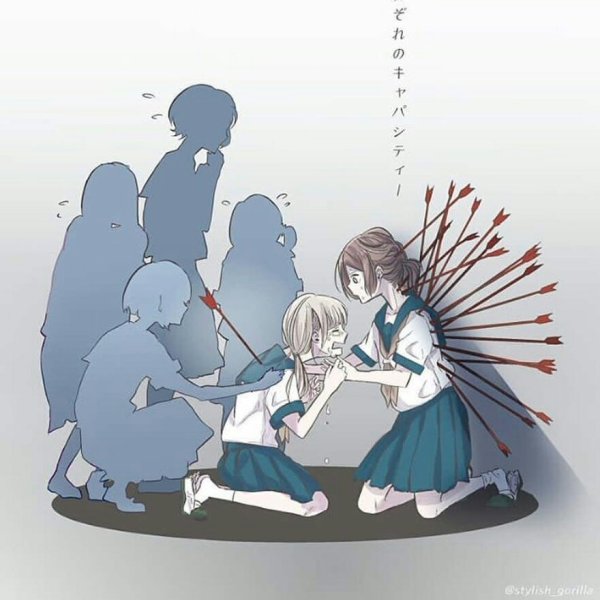 Девушка со стрелой в спине