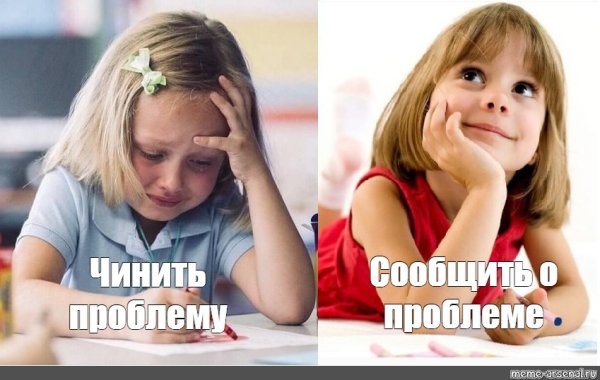 Девочкаделант уроки и плачет