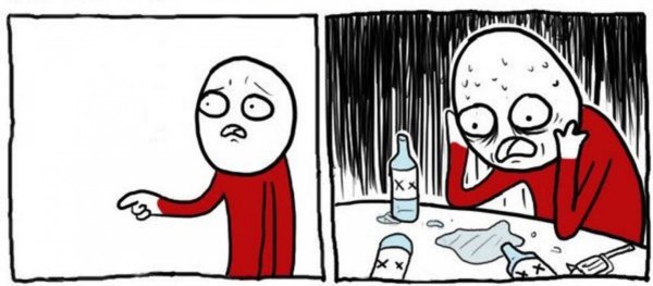 Но как же Мем