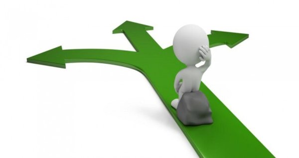 Человечек в пути