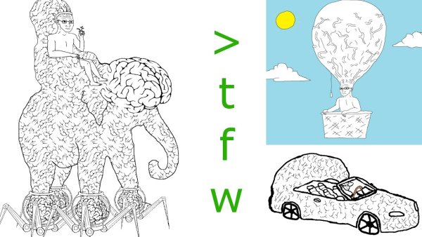 Чел с большим мозгом