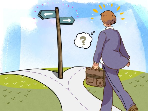 Человек на распутье