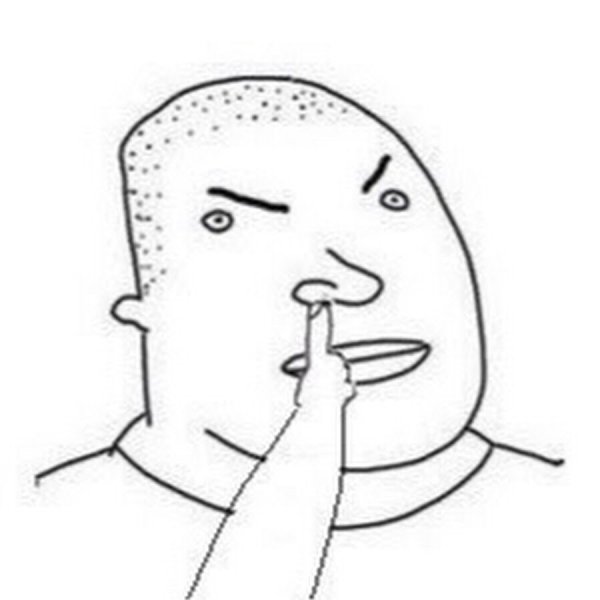 Кочка Алеша