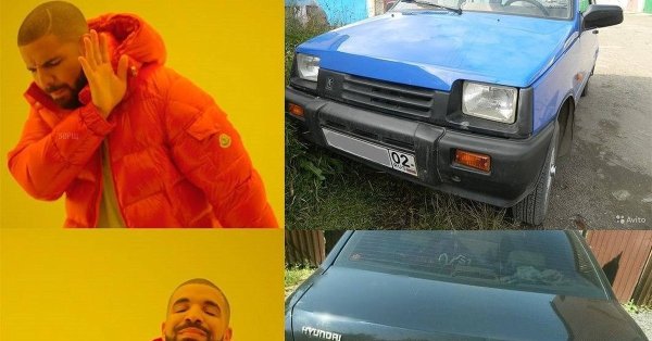 Мемы про машины