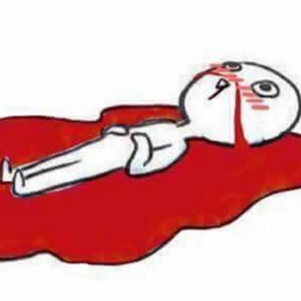 Человечек в луже крови