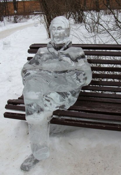 Зарезший человек