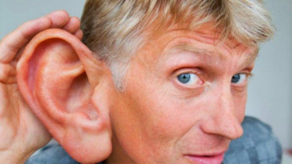 Широкие уши