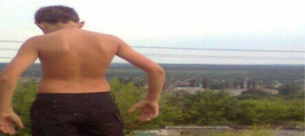 Чел с широкой спиной