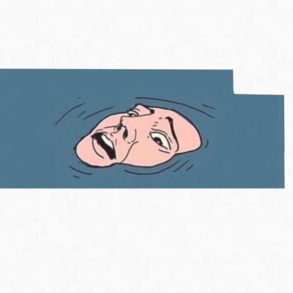 Человек сидит в воде Мем