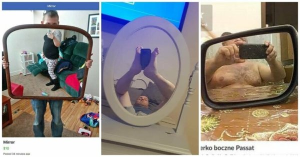 Смешные зеркала