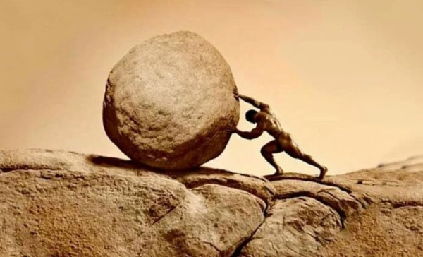 Упорство человека