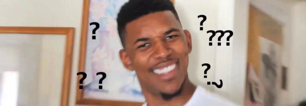 Негр в недоумении