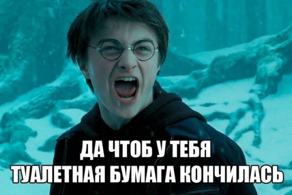 Смешные моменты из Гарри Поттера