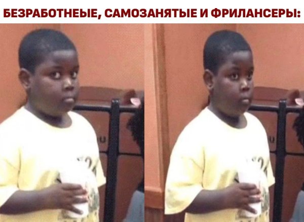 Мальчик негр