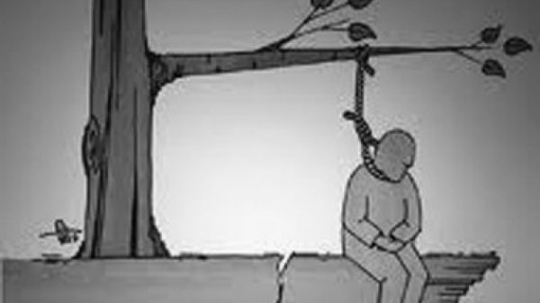 Человечек повесился