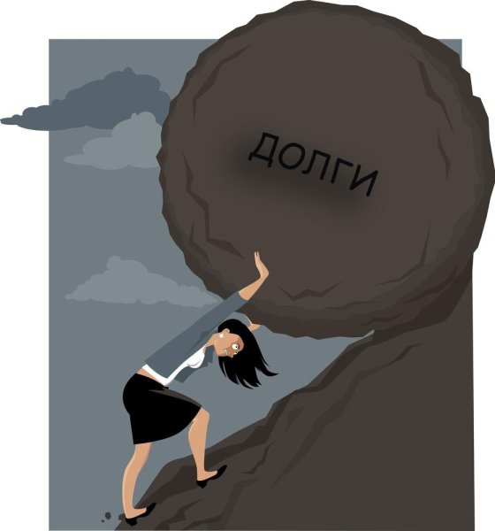 Толкнул человека