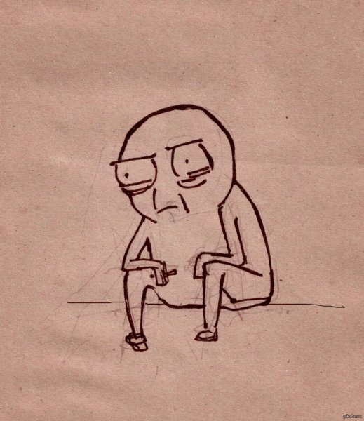 Уставший Мем