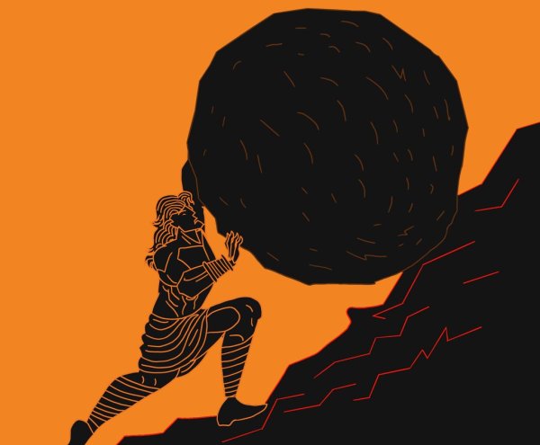 Сизифов труд арт