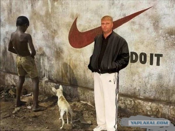 Свидетель из Фрязино (свидетель)