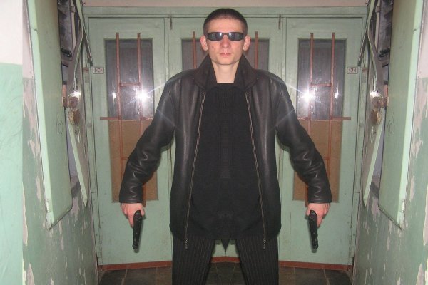 Бандит в Кожанке