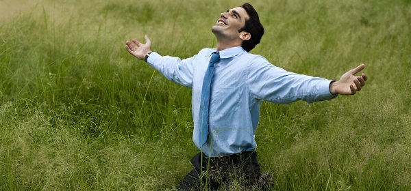 Счастливый парень