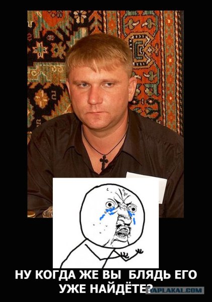 Парень в Кожанке Мем