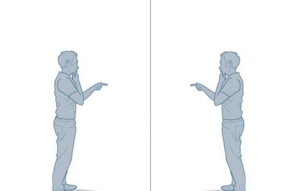 Нормальный человек Мем