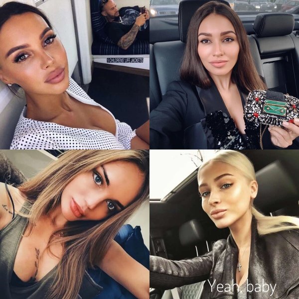 Одинаковые девушки в Инстаграм