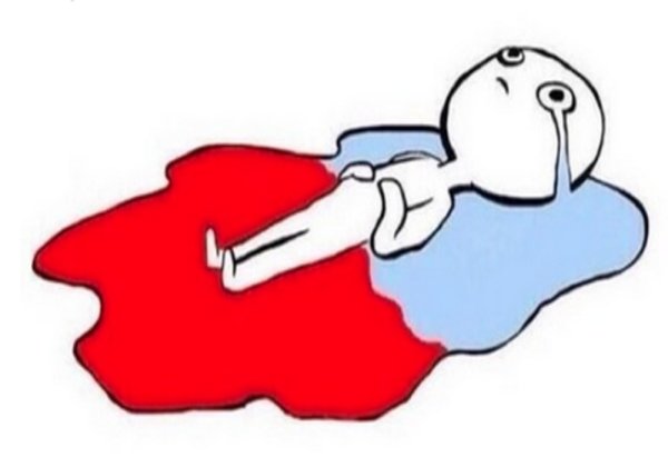 Человек лежит в луже слез