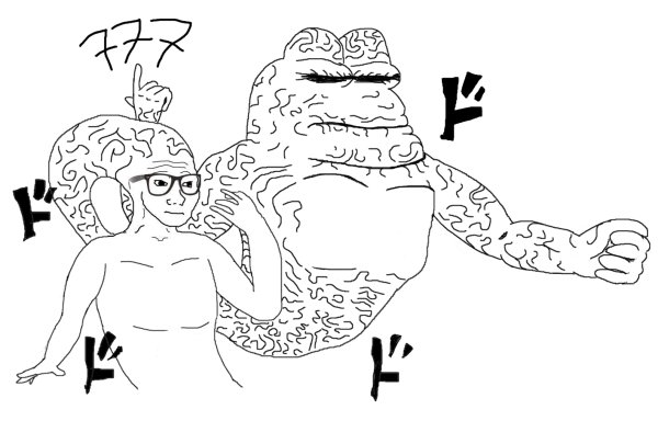 Wojak большой мозг